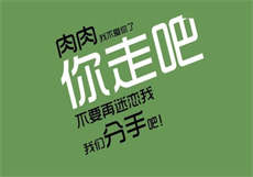 快手韩婧格 百度网盘
