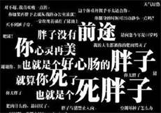 麻豆怎么没人查
