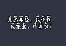 麻豆视频真的没了嘛
